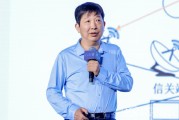测算正缘上海交大教授殷承良：马斯克这方面野心非常大